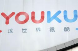 【教程经验】雅安工厂招聘普工_哔哩哔哩-2